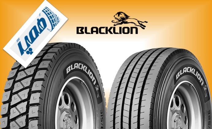 لاستیک کامیون بلک لاین 